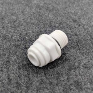 6.35mm (1/4) x 1/4" BSP Male
